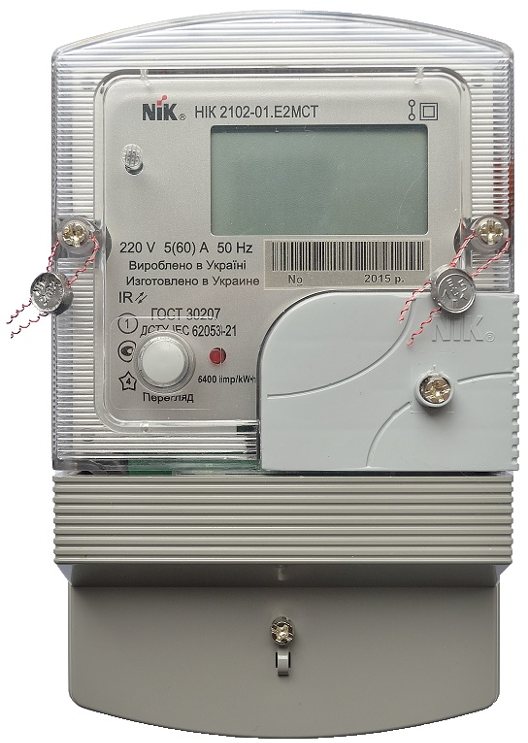 Установка счетчика НИК 2102-01.Е2МСТ